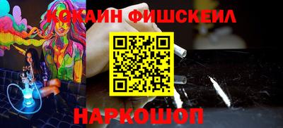прущие грибы Славянск-на-Кубани