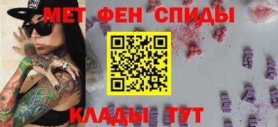 прущие грибы Славянск-на-Кубани